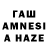 Amphetamine 97% qwes zzm