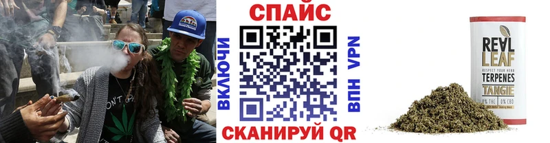 купить закладку  Туран  Бутират 99% 