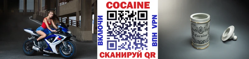 COCAIN 99%  Туран 