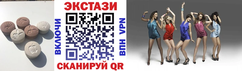 Экстази бентли  Туран 