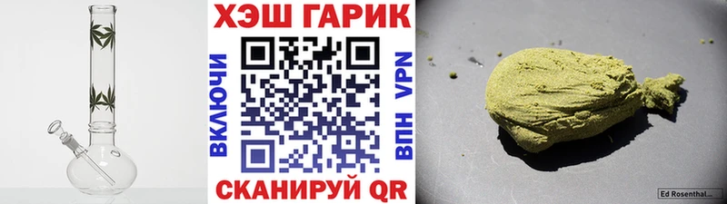 ГАШИШ VHQ Туран