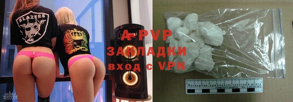 кокс Россошь