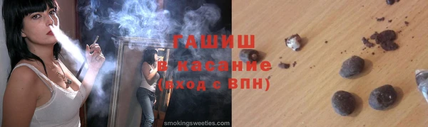 ПСИЛОЦИБИНОВЫЕ ГРИБЫ Богданович
