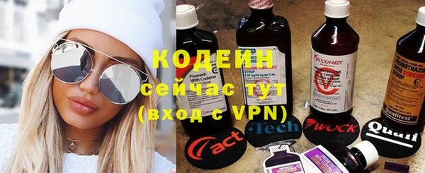 сатива Белоозёрский