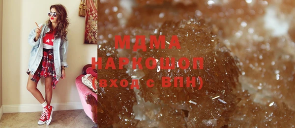 a pvp Рославль