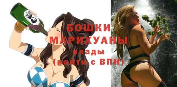 ГАЛЛЮЦИНОГЕННЫЕ ГРИБЫ Богородицк