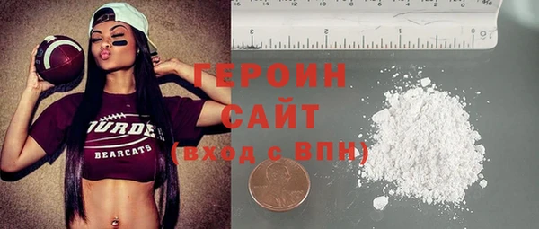 ПСИЛОЦИБИНОВЫЕ ГРИБЫ Богданович