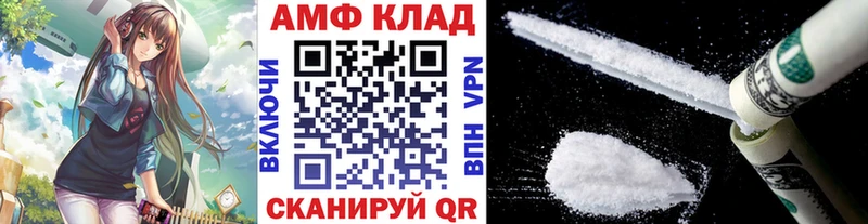 Метамфетамин витя  где можно купить наркотик  Туран 